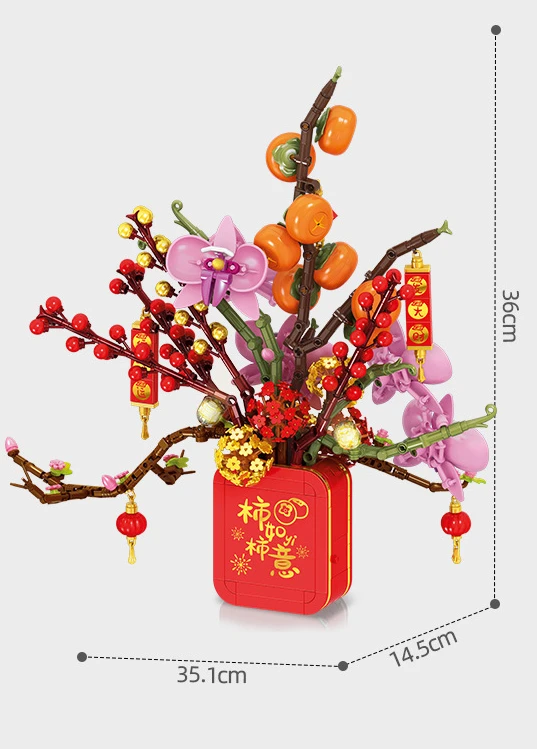 Sembo New Year Bouquet Light Music Box Building Block Chinese Decoration for Spring Festival Flowers Orange Tree New Year Gift 6