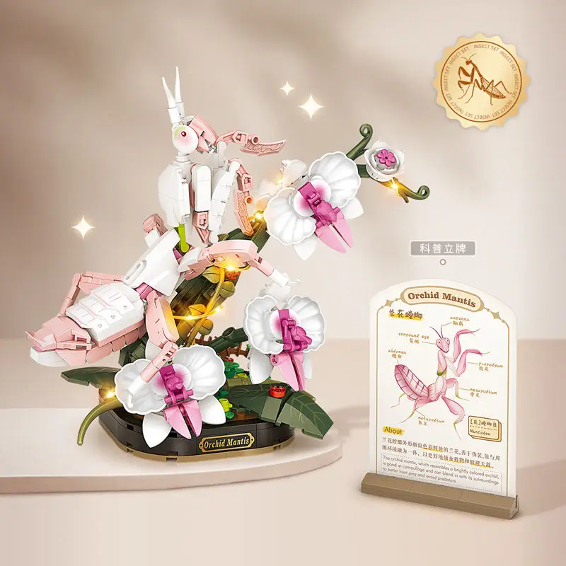 Loz Lighted Insect Set Building Blocks Flowers Diy Decoration Blocks 2025 New Creative Flower Clusters Room Decoration Gifts 3