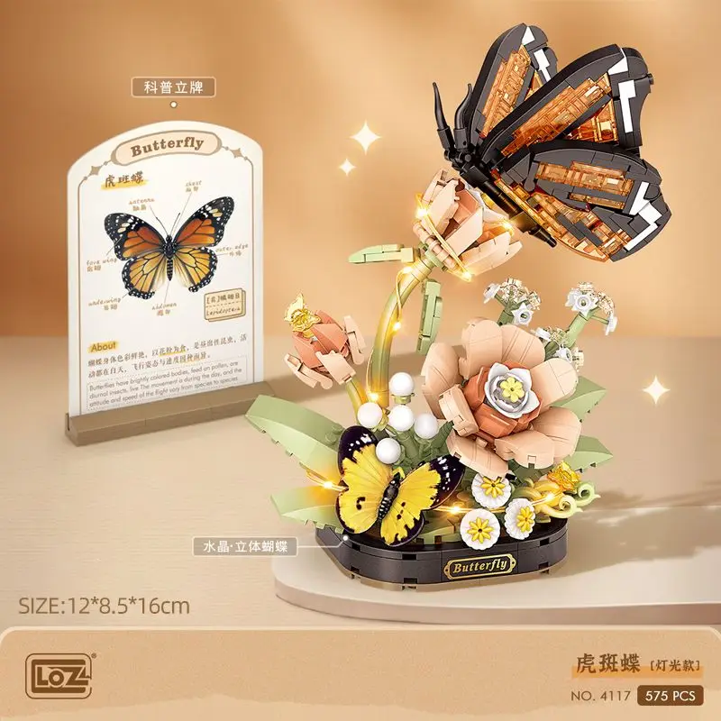 Loz Lighted Insect Set Building Blocks Flowers Diy Decoration Blocks 2025 New Creative Flower Clusters Room Decoration Gifts 6