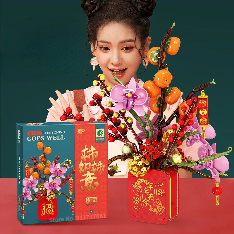 Sembo New Year Bouquet Light Music Box Building Block Chinese Decoration for Spring Festival Flowers Orange Tree New Year Gift 5