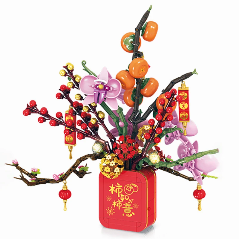 Sembo New Year Bouquet Light Music Box Building Block Chinese Decoration for Spring Festival Flowers Orange Tree New Year Gift 2